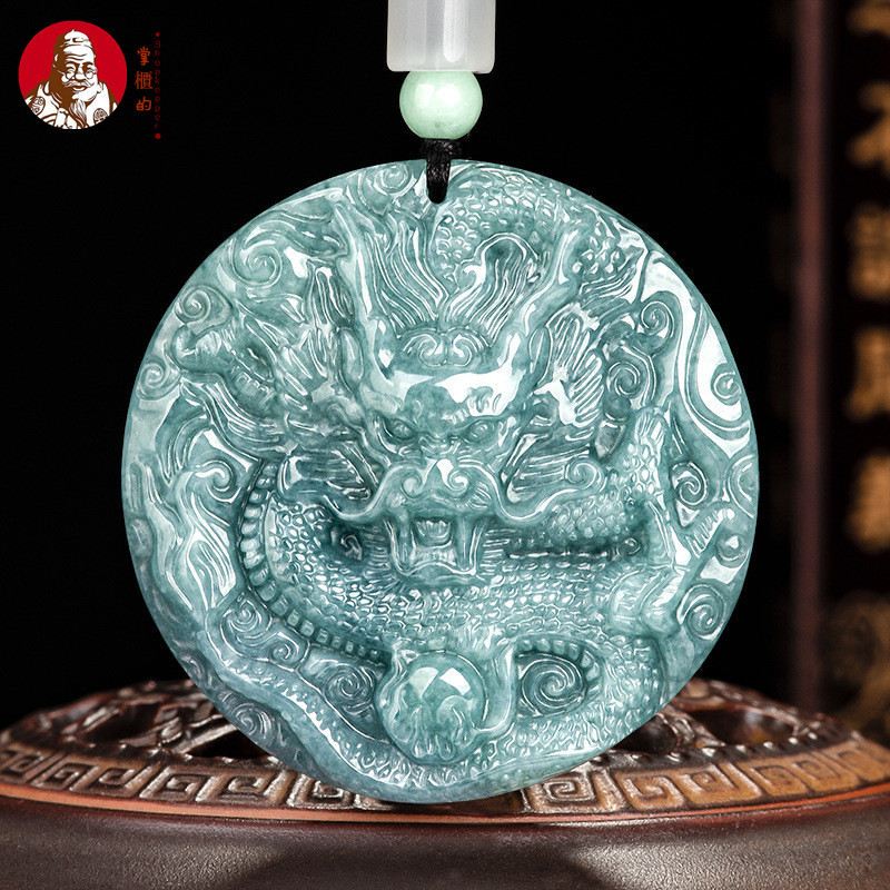 ((ใบรับรองรวม) ธรรมชาติกสินค้าหยกน้ําสีฟ้าครอบงํามังกรยี่ห้อราศีมังกรจี้น้ําแข็งประเภทผู้ชายผู้หญิงสไตล์