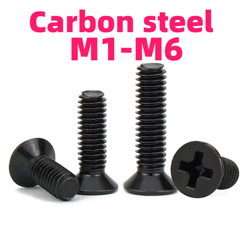 เหล็กคาร์บอนสีดํา  สกรูเตเปอร์แฉก JF/น็อตหัวแฉก/หัวเตเปอร์แฉก M1-M6 【999-MB-1】【999-MB】