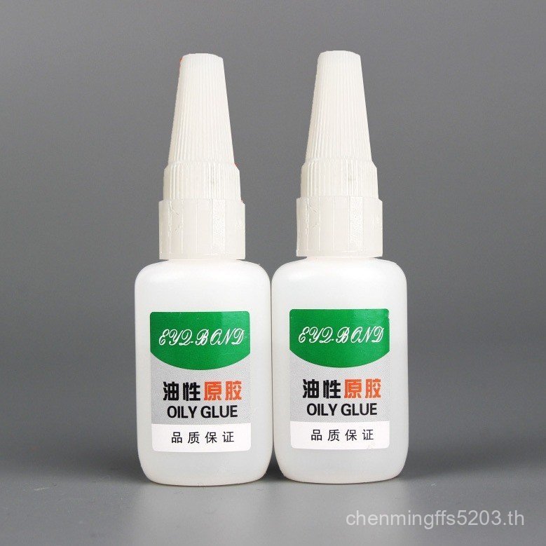 กาวเดิมมันกาวขายร้อน เจียงหู แผงลอยที่มีประสิทธิภาพแห้งเร็ว 401 กาว 502 ตัวแทนบัดกรีชุด ของเขา