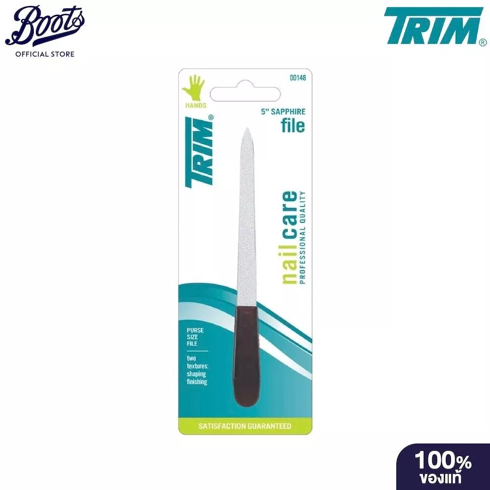 TRIM Trim Sapphire File 5Inch ที่ตะไบเล็บ
