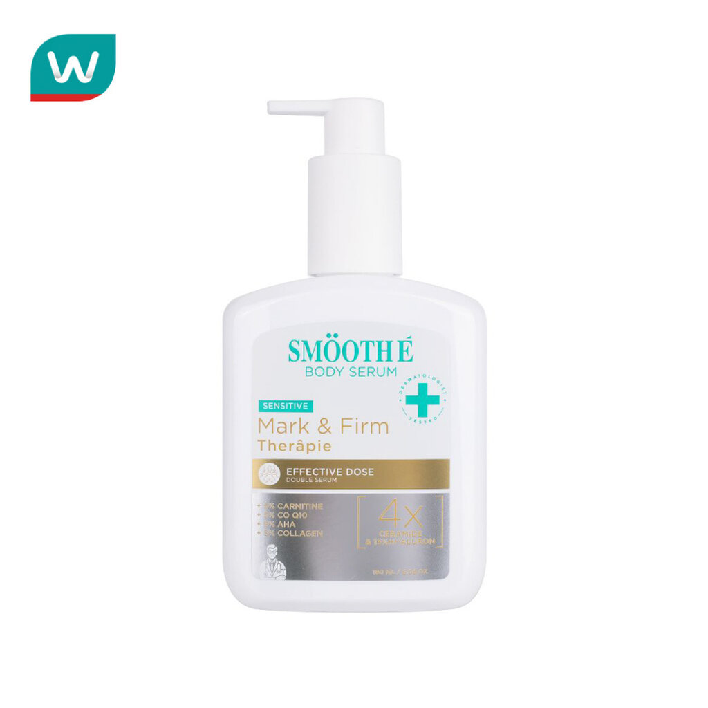 Smooth E สมูทอี มาสก์ แอนด์ เฟิร์ม เทอราพี ดับเบิ้ล เซรั่ม 180 มล.