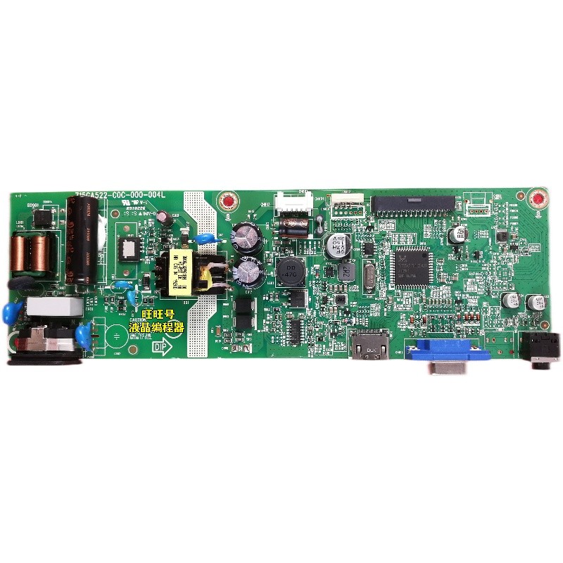 Philips 241V8 Power Board 221V เมนบอร์ด 271V8 ไดรฟ์ 715GA522-C0C-000-004L