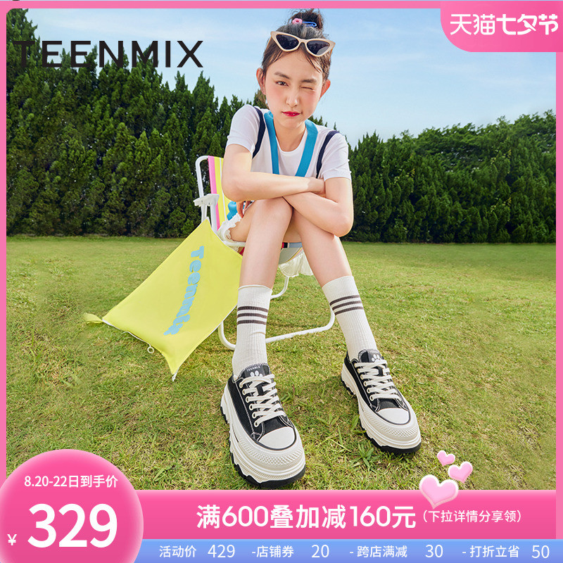 Tianmeiyi All-Matchรองเท้าผ้าใบหนาSoledรองเท้าสีขาวรองเท้าผ้าใบผู้หญิงกีฬารองเท้า2023 Amoi AJ007BM3