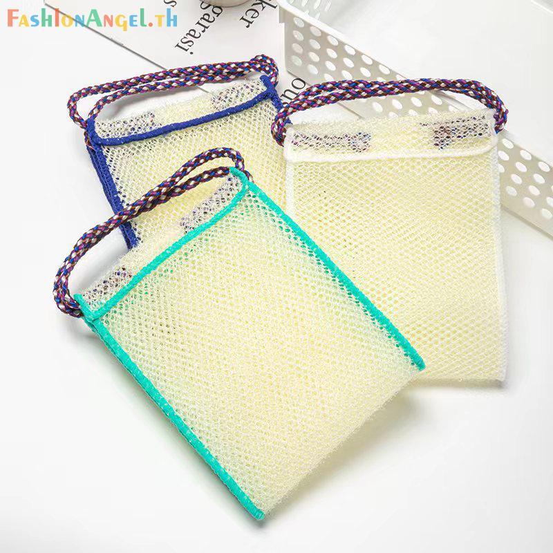 FAngel African Net Bath Sponge African Net Long Bath Net Sponge Exfoliating Shower Body Scrubber Bac