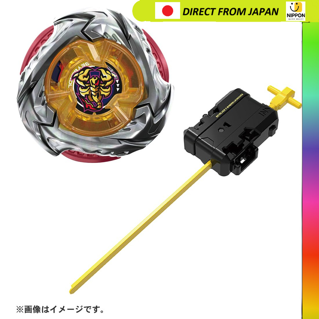 【ของญี่ปุ่น】 ทาคาระ โทมี่ TAKARA TOMY BEYBLADE X UX-14 Starter Scorpiospear 0-70Z สตาร์เตอร์ ชุดเริ่