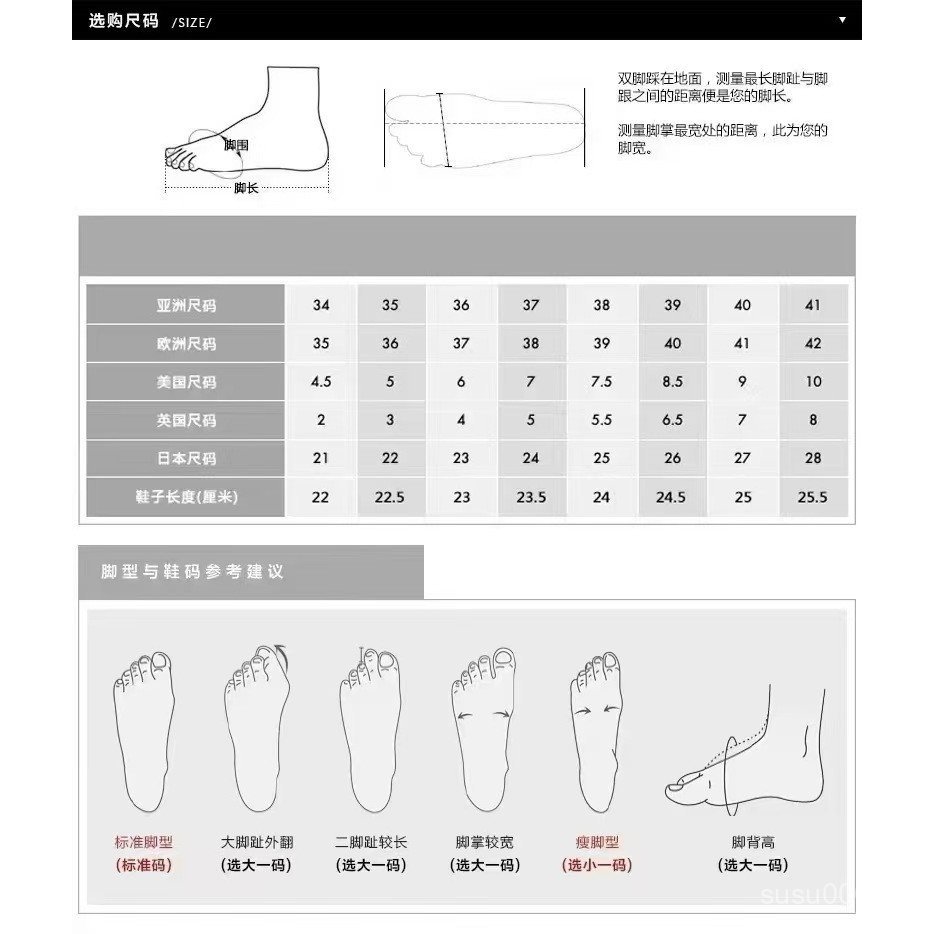 รองเท้าแฟชันสำหรับผู้หญิง สไตล์ฝรั่งเศสย้อนยุคปี 2025 มีโบว์และเปิดหน้าเท้า - รูปที่ 4