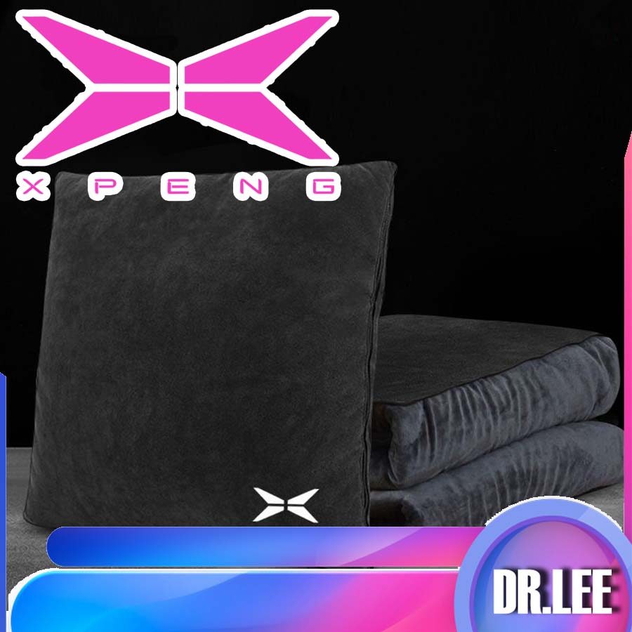 [READY]XPENG G6 Car Pillow Blanket Cushion XPENG X9 Body Kit Decoration X9 EV Auto Parts TT2O