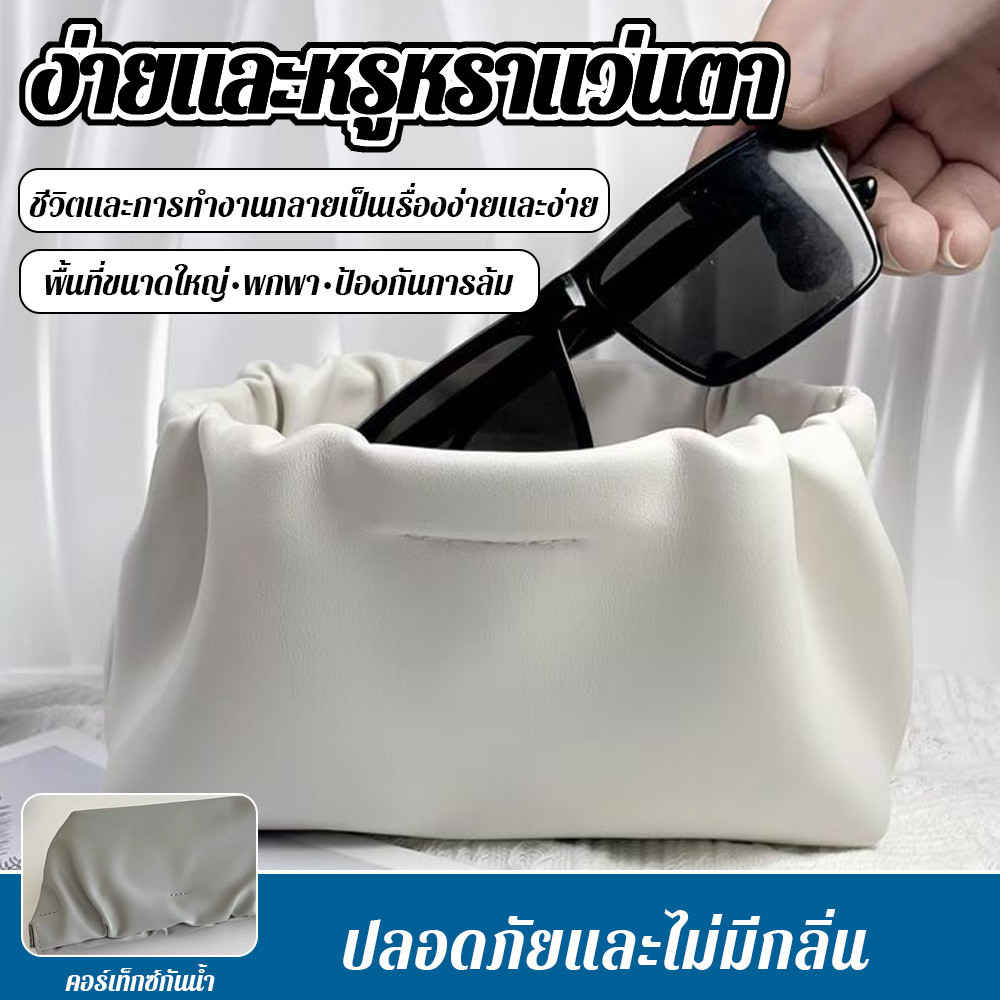 กระเป๋าเก็บสัมภาระที่เรียบง่ายความจุขนาดใหญ่หนังสีดำแฟชั่นร้อยชุดสปริงเมฆกระเป๋าแว่นตากันแดด