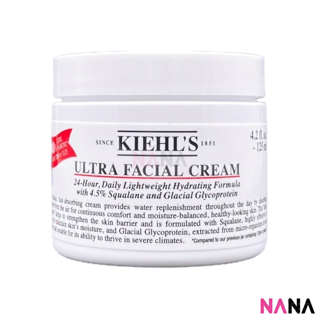 Kiehl's Ultra Facial Cream (125ml)