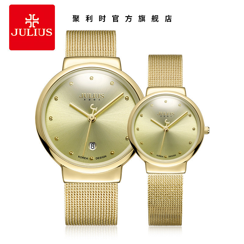 Julius แฟชั่นปฏิทินธุรกิจ Simple Dial ควอตซ์กันน้ํานาฬิกาคู่นาฬิกาแฟชั่น JA-426ML
