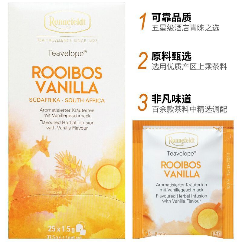 Rooibos RONNEFELDT ถุงชา RONNEFELDT rooibos Tea rooibos Vanilla Tea Bag Tea Dr. ชา 6.31v