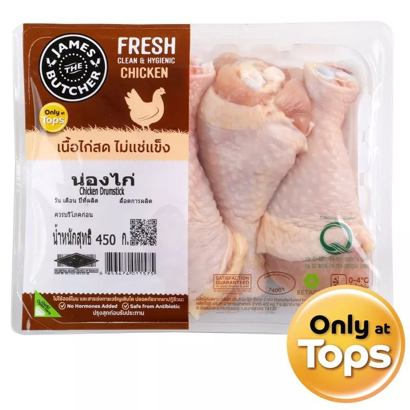 เจมส์เดอะบุชเชอร์น่องไก่ 450กรัม James The Butcher Chicken Drum Stick 450g. [หมายเลขบาร์โค้ด 8853474011575 ]