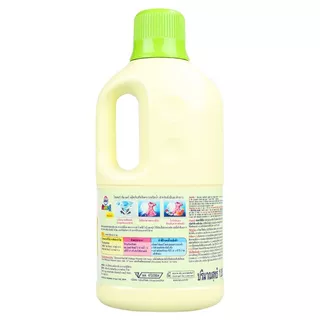 ไวด์ไฮเตอร์คัลเลอร์น้ำยาซักผ้าสำหรับผ้าสี 1ลิตร Wide Haiter Colour Liquid Bleach 1ltr. [หมายเลขบาร์โค้ด 8851818630109 ]