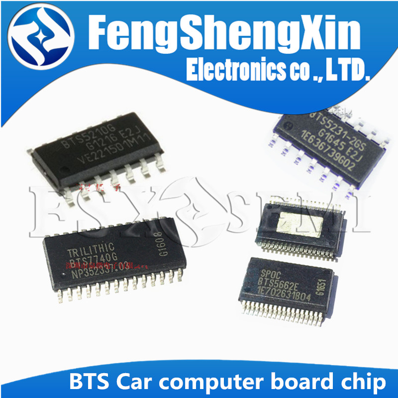 5pcs BTS5672E BTS5662E BTS5562E BTS5572E BTS5231GS BTS5230GS BTS5234G BTS5210G BTS7751G BTS7740G BTS