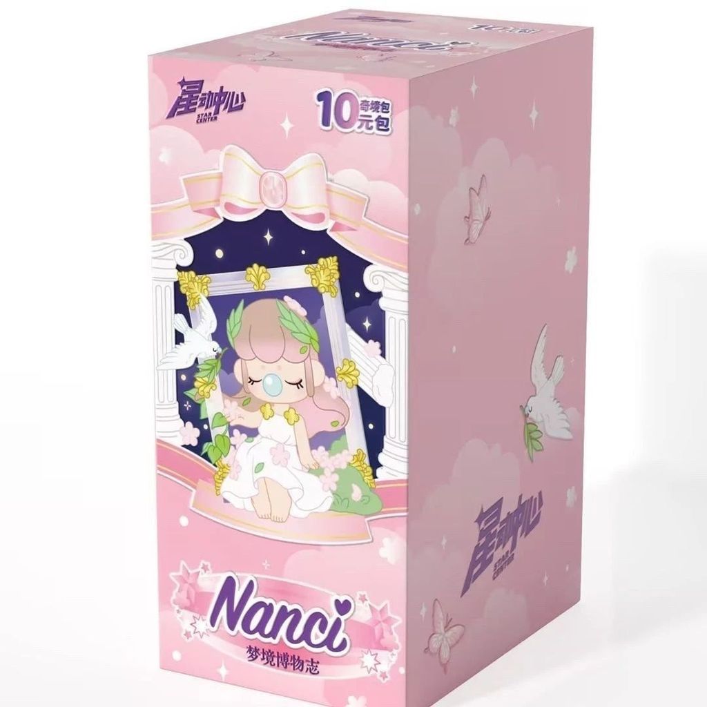 [ของแท้ใหม่เอี่ยม] พิพิธภัณฑ์การ์ดคอลเลกชันขายดี สี่ ฤดูกาล หมุนเวียนการ์ดสินค้าในฝัน นิโกร ของแท้