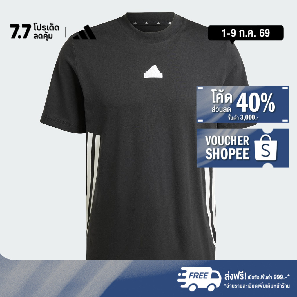 adidas Lifestyle Future Icons 3-Stripes Tee Men Black IX5196