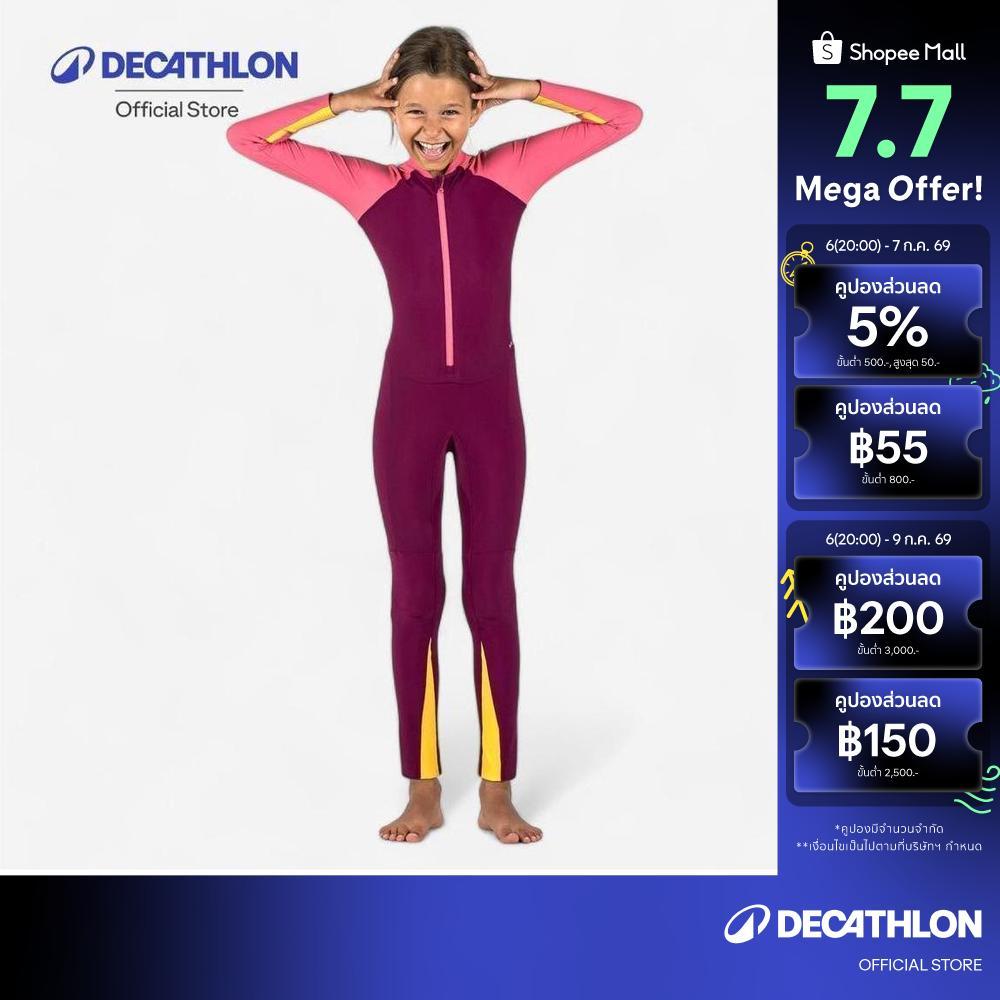 Decathlon Girls’ UV Protection Long-Sleeved Swimsuit ชุดว่ายน้ำเด็กผู้หญิงแขนยาวกันรังสียูวี รุ่น Combiswim 100 - Pink