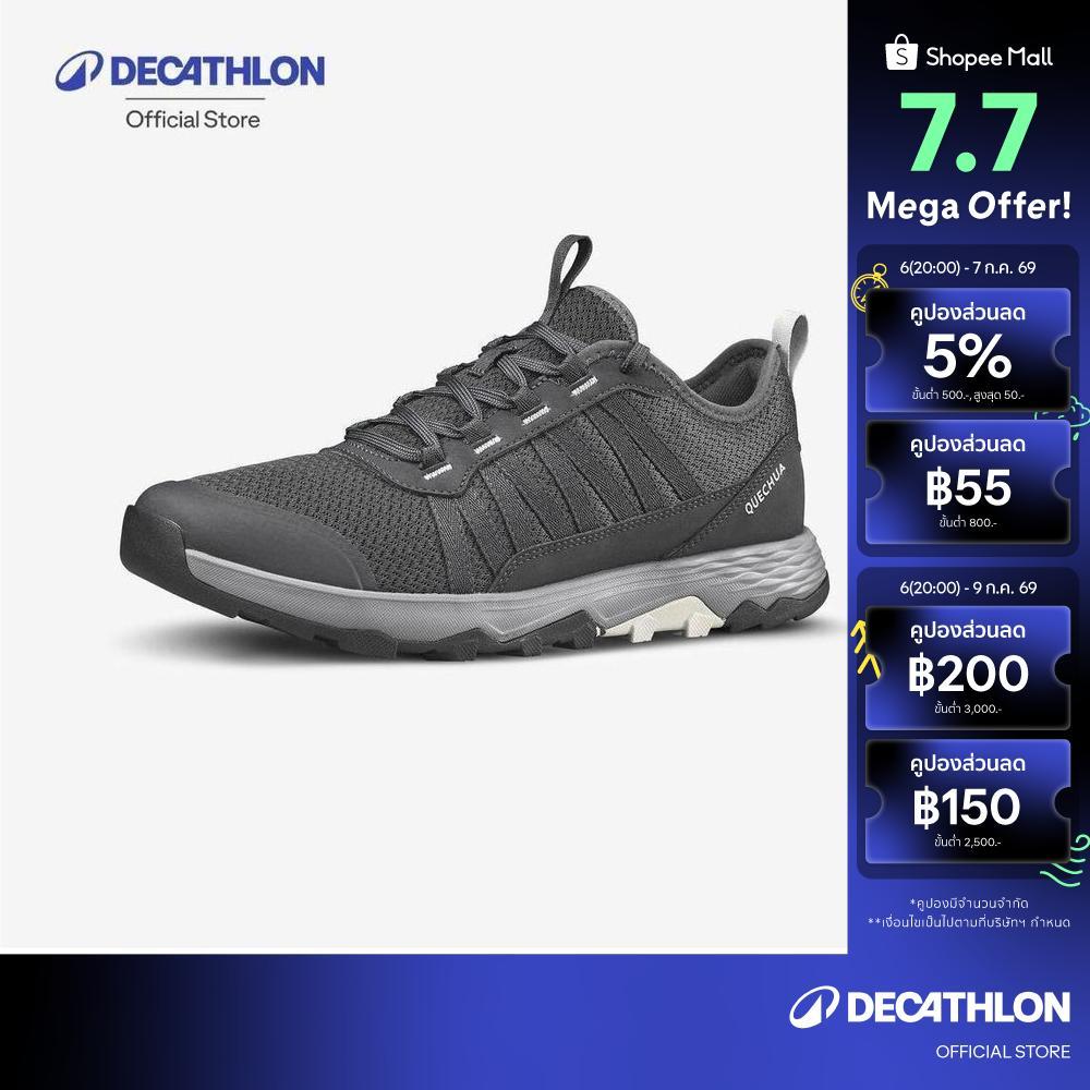 Decathlon Men'S Breathable Hiking Shoes รองเท้าเดินป่าผู้ชาย ระบายอากาศได้ดี รุ่น Nh500 Fresh - Black