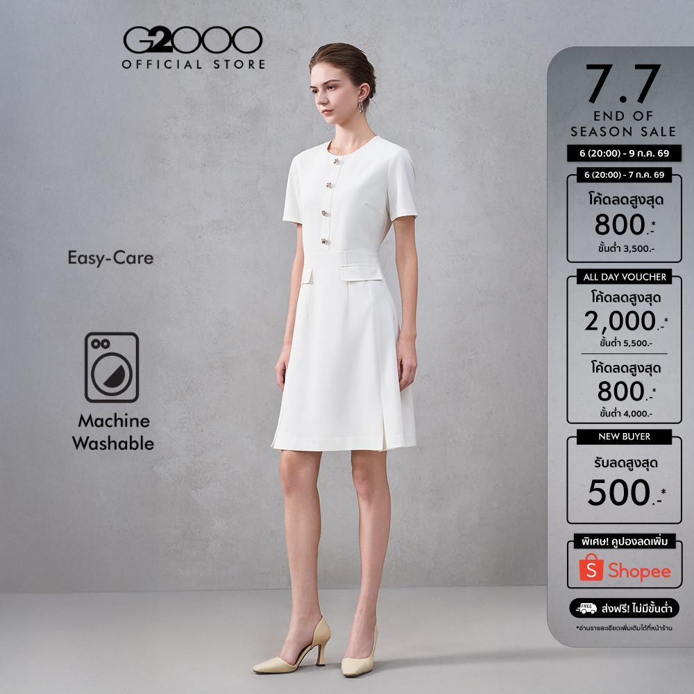 G2000 เดรสสำหรับผู้หญิง Fit & Flare Shape รุ่น 5623131601 สีขาวนวล