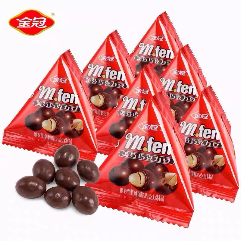 Golden Crown สินค้าปีใหม่ Melisu ช็อกโกแลตถั่วขนมแต่งงานถุงสามเหลี่ยมขนมขนมขายส่ง