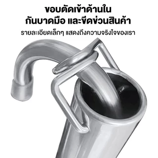 ราวตากผ้า สแตนเลส ราวแขวนผ้าเช็ดตัว ยืดได้ ปรับยืดความยาวได้ ไม่ต้องเจาะผนัง ห้อยบนเพดานได้