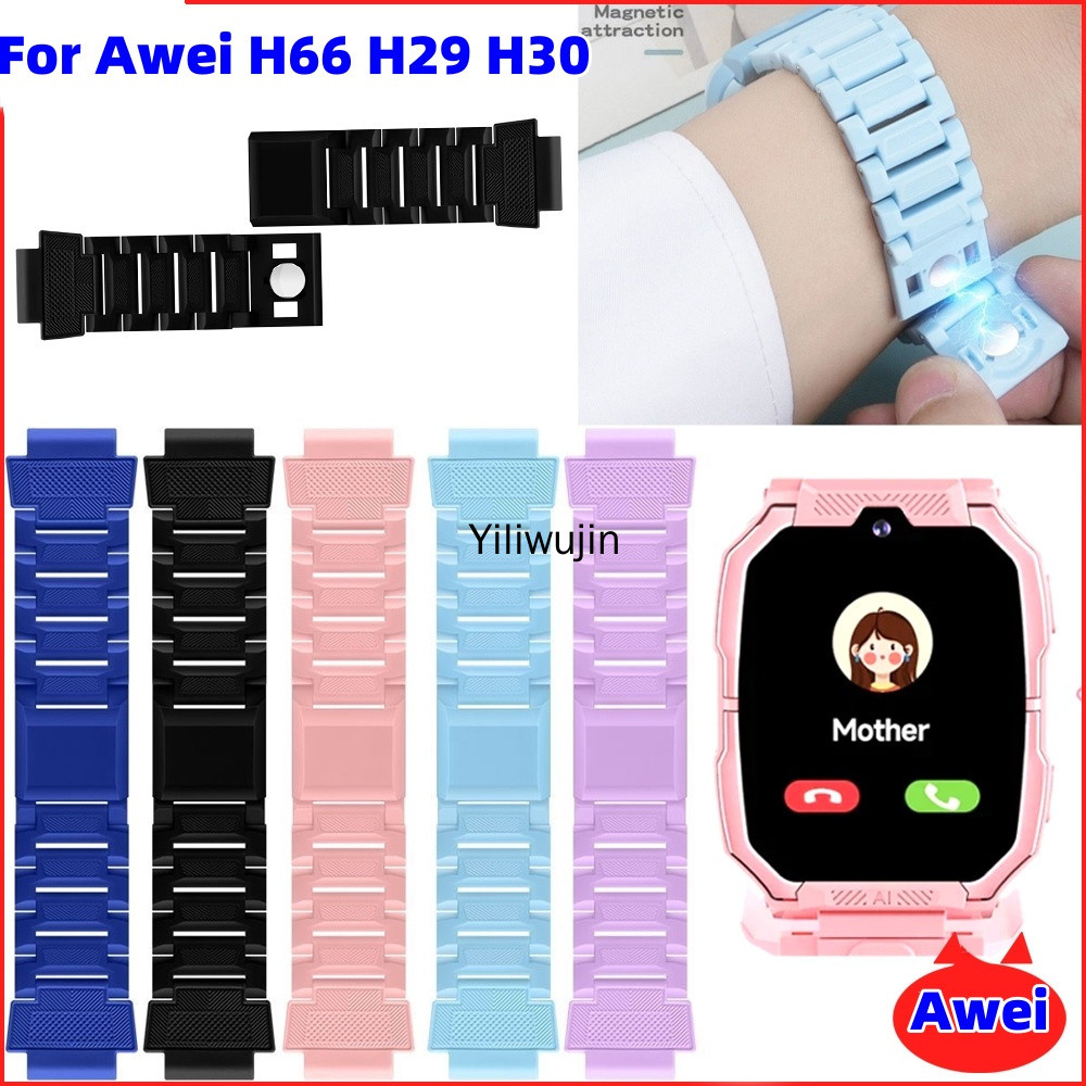 สายนาฬิกาแม่เหล็กสําหรับสายนาฬิกา Awei H66 Awei H29 สาย Awei H30 นาฬิกา