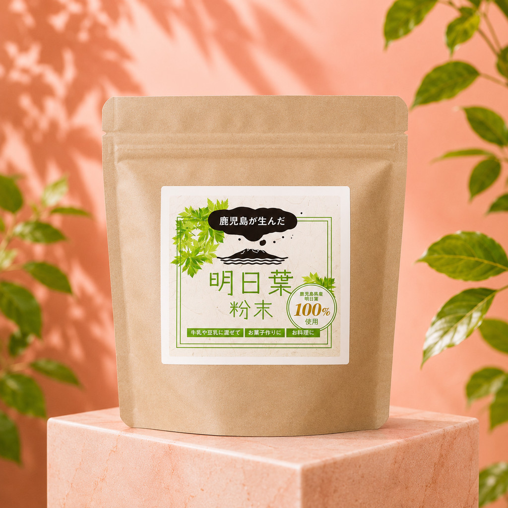 Ogalland Ashitaba Powder 100g, Kagoshima Prefecture, Ashitaba Green Juice Powder, Dietary Fiber, Powdered Tea- Shipping from Japan -
