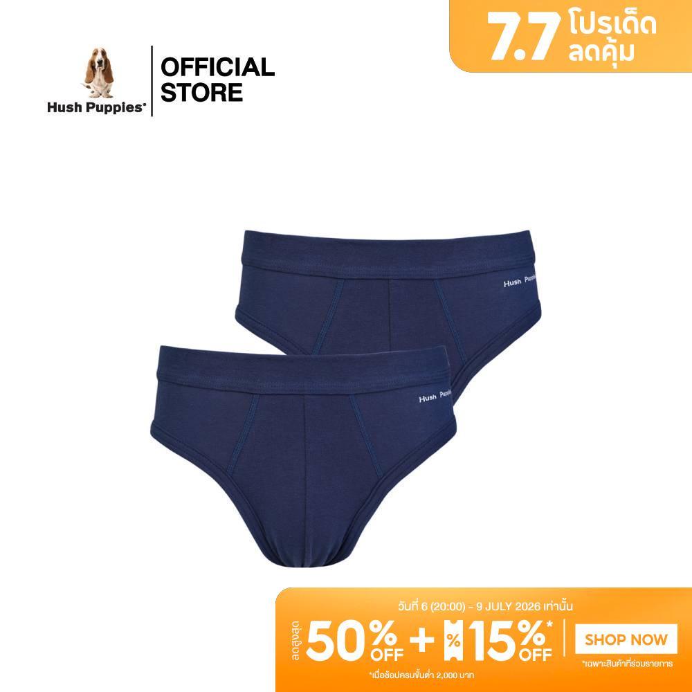Hush Puppies กางเกงในชาย ทรง BRIEF รุ่น HU H2B001 - สีน้ำเงิน
