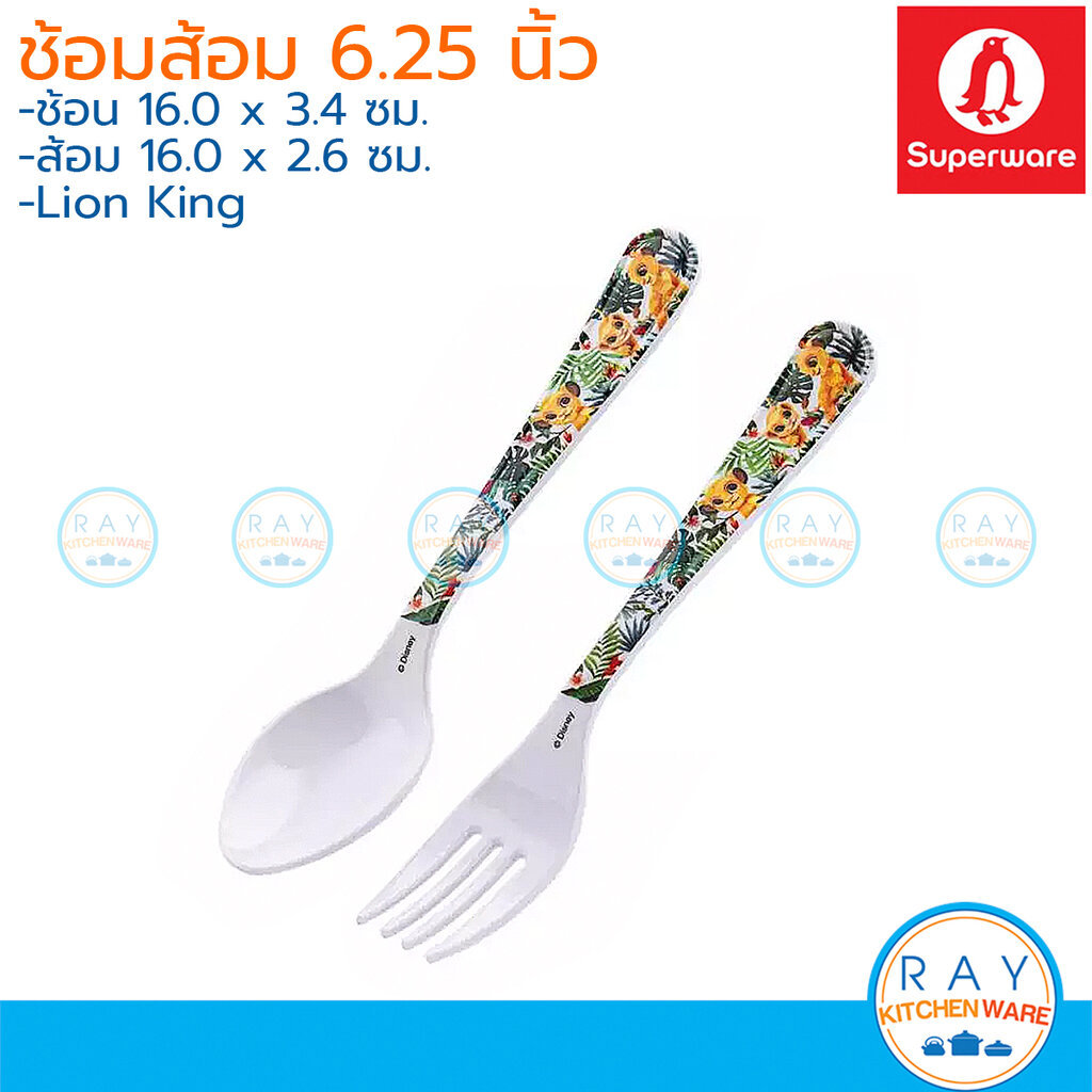 Flowerware ช้อนส้อมเด็ก 6.2,7.3 นิ้ว เมลามีน ลายลิขสิทธิ์แท้ มิกกี้ หมีพูห์ สติทซ์ คิตตี้ Toy story โดราเอมอน Superware รูปที่ 3