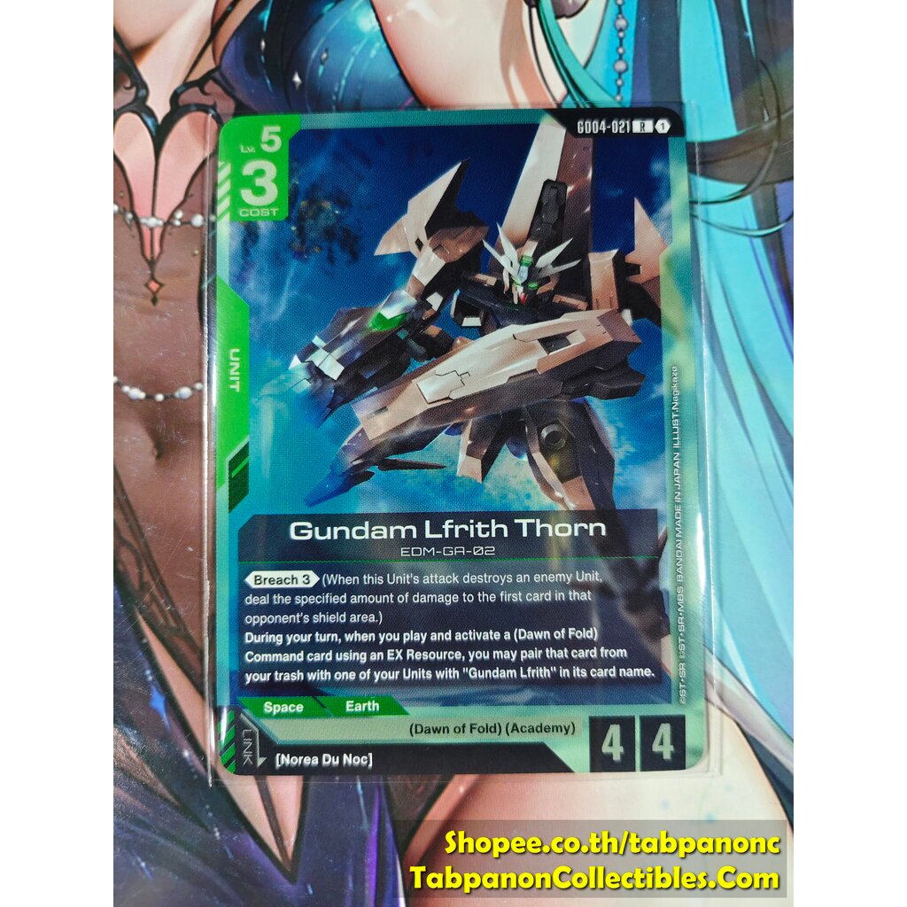Gundam Card Game ENG GD04-021 R Gundam Lfrith Thorn