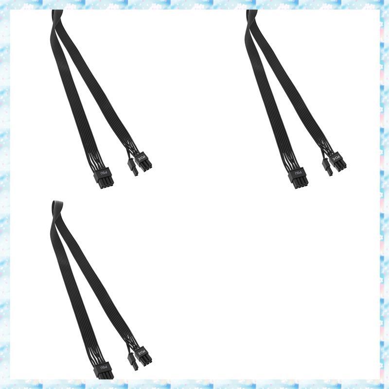 [R QMU] 3X 8 Pin GPU Power Cable, 8 Pin PSU Male to 6+2 Pin PCIe Male Cable, Graphics Card Power Cab