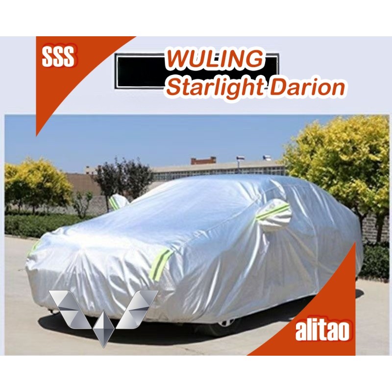 [READY]Wuling Starlight Darion EV Car Cover Body kit Darion-MPV  Car Clothes Car decoration accessor