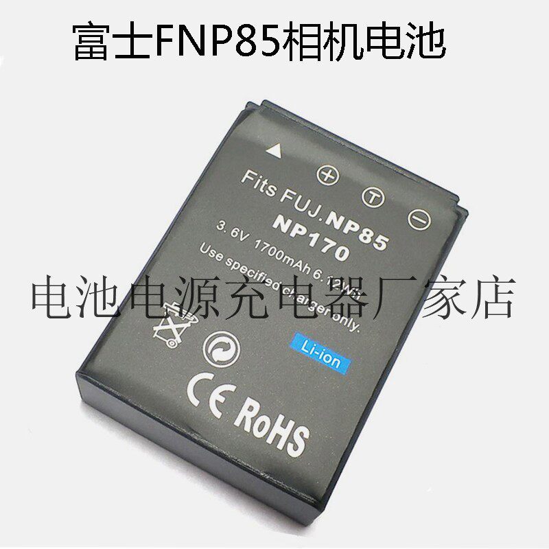 แบตเตอรี่กล้อง Sony CB-170 V10 CB-170 SA-T998 SA-T898 Sony HDR-600X