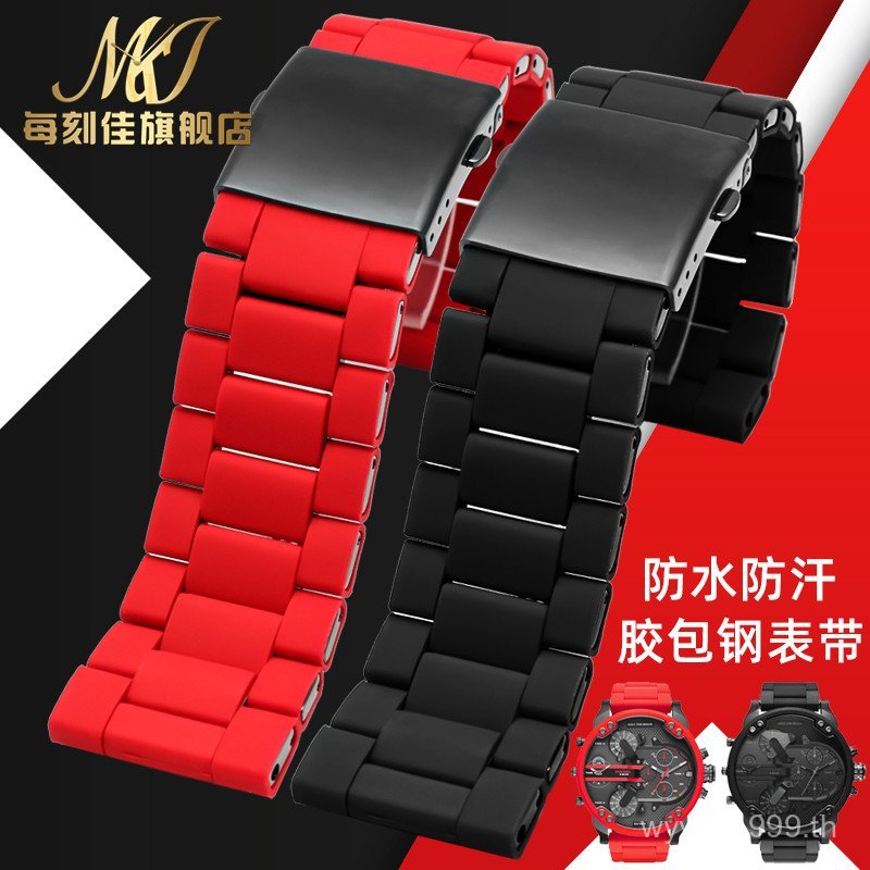 VRR9 [โปรดดูสําหรับรุ่น] ปรับให้เข้ากับ Del Sailor DZ7370DZ7396 Red Devil Black Samurai อุปกรณ์เสริม