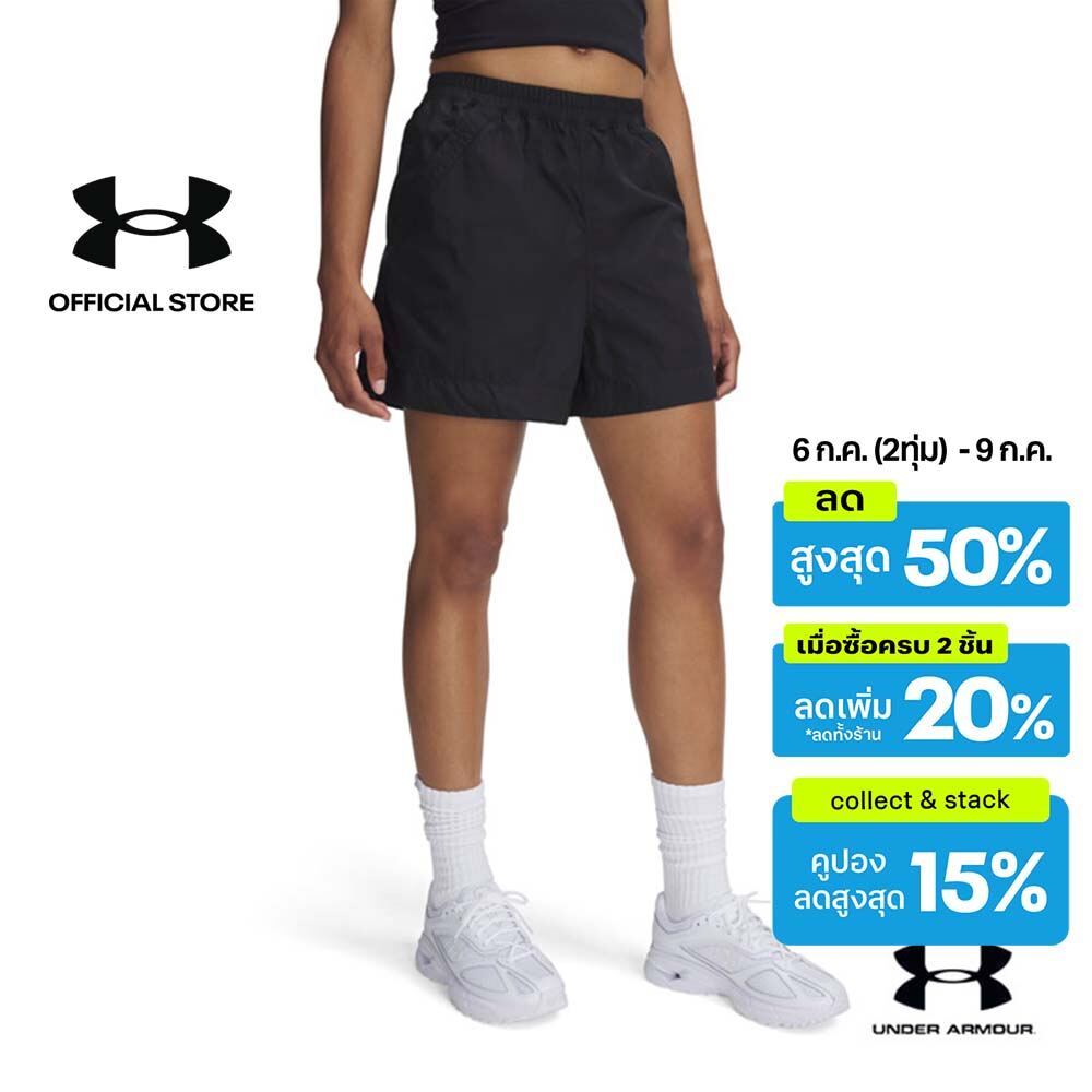 Under Armour กางเกงขาสั้นสำหรับผู้หญิง UA Unstoppable Utility