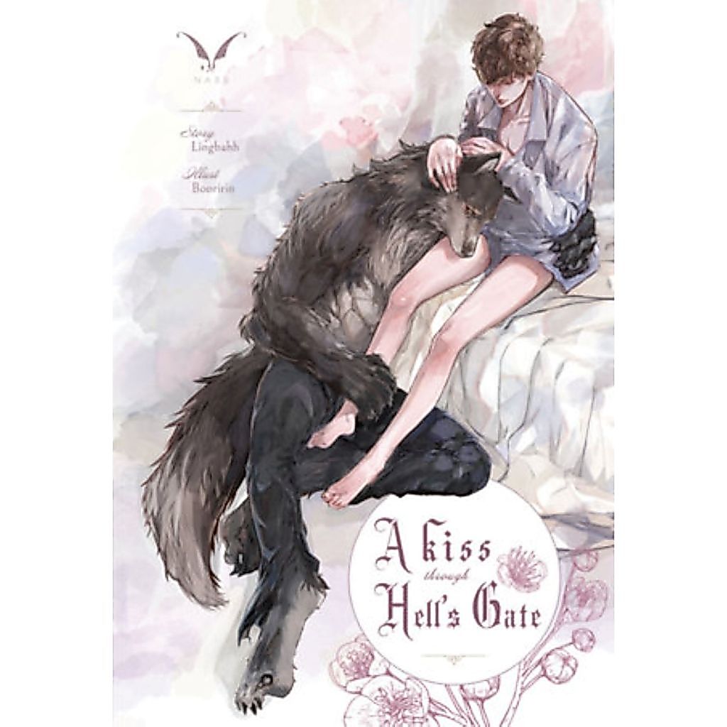 [นิยายวายให้เช่า]​ A Kiss Through Hell’s Gate (เล่มเดียวจบ) Lingbahh หนังสือนิยายวายไทย เช่านิยาย