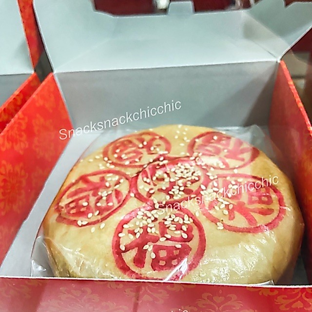 ขนมเปี๊ยะโบราณ ชิ้นใหญ่