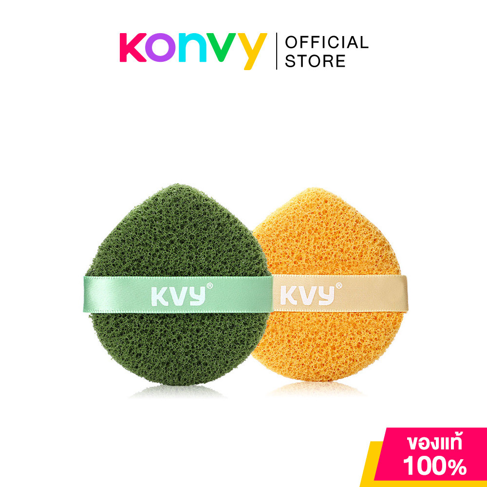 KVY Ribbon Cleansing Sponges 2pcs #Green & Yellow ฟองน้ำล้างหน้า 2 ชิ้น สีเขียวและสีเหลือง เควีวาย สะอาดล้ำลึก.