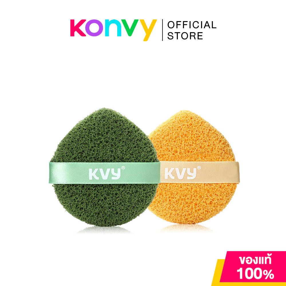KVY Ribbon Cleansing Sponges 2pcs #Green & Yellow ฟองน้ำล้างหน้า 2 ชิ้น สีเขียวและสีเหลือง เควีวาย สะอาดล้ำลึก.