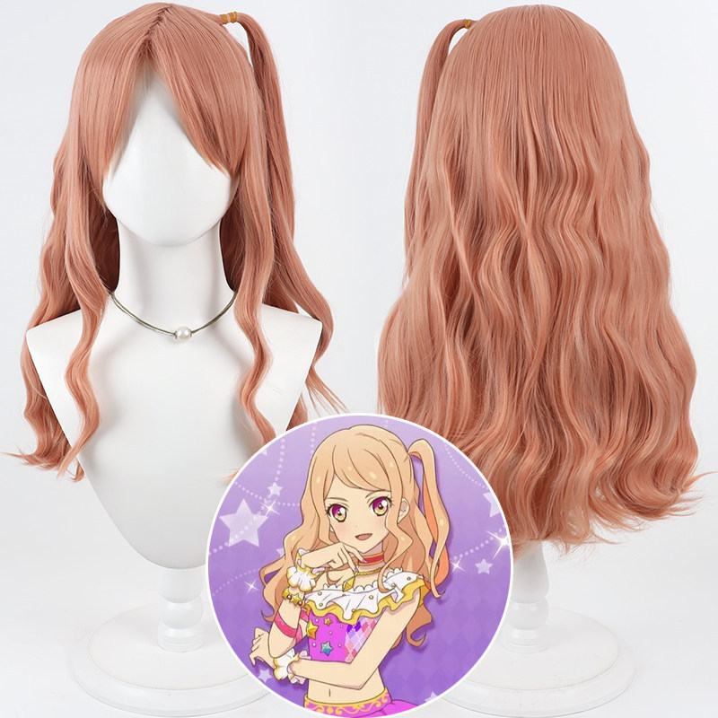 Aikatsu Stars! Mahiru Kasumi Cosplay Wig, Realistic Simulation Scalp, Integrated Small Braid Design,