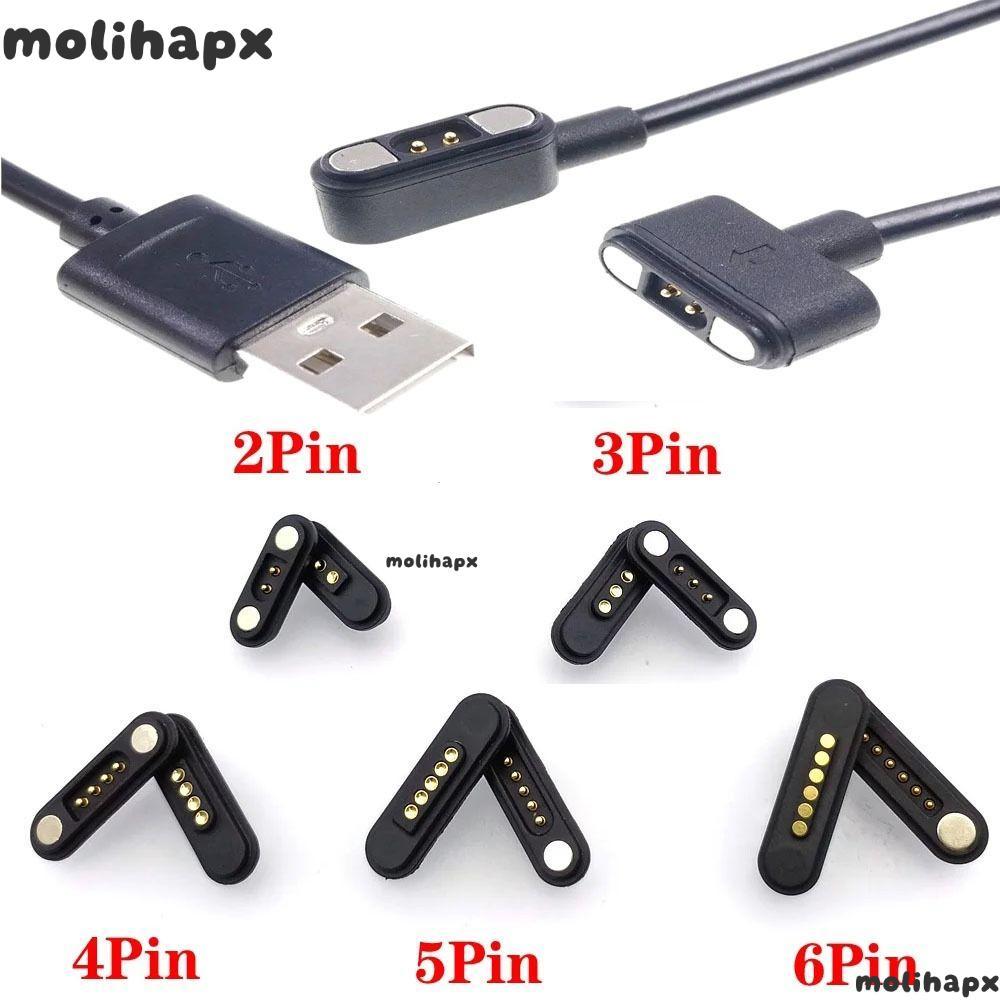 MOLIH DC Magnetic Pogo Pin Connector, 2Pin 3Pin 4Pin 5Pin High Current Pogopin Magnetic Connector, 2