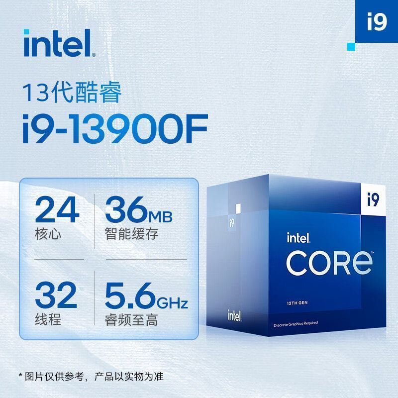 [Asus] Flagship Store-Intel Corey 13th Generation i9 13900F/14600KF โปรเซสเซอร์ [การประกันคุณภาพห้าป