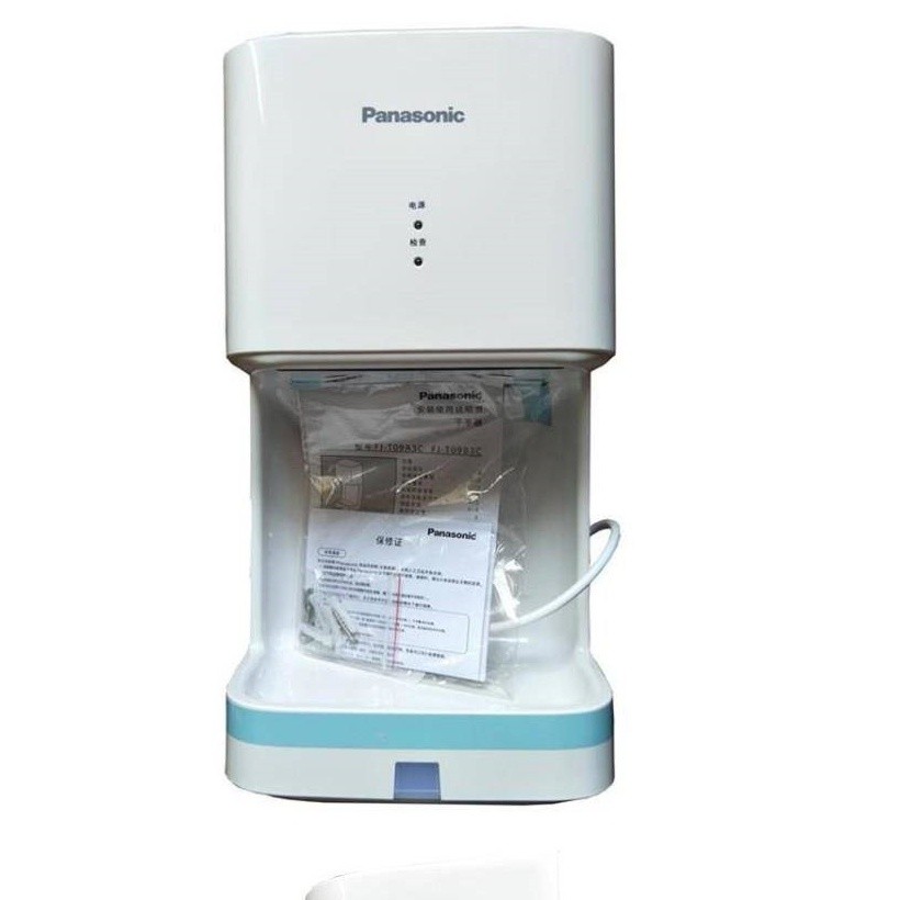 🎉โปรโมชั่น Panasonic hand drying hand dryer FJ T09A3C waL/L/ mounted hand dryer automatic induction 