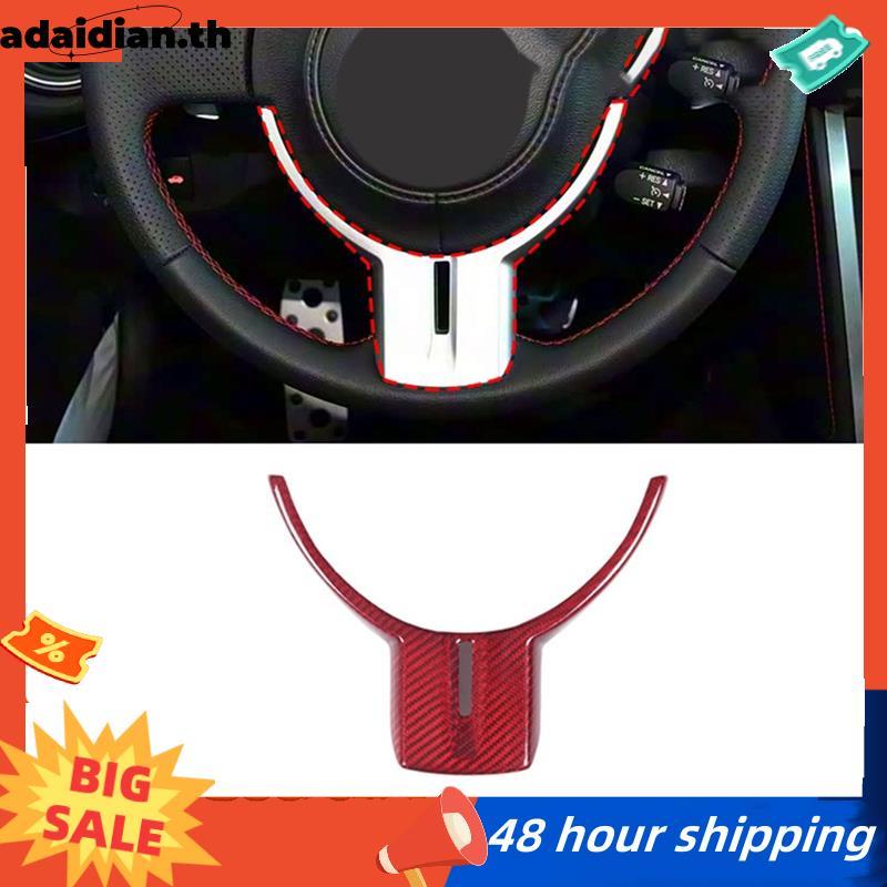 ปลอกหุ้มพวงมาลัยรถยนต์สติกเกอร์ตัดคาร์บอนไฟเบอร์แห้งสําหรับ BRZ / 86 2012-2021 ภายในรถเคลือบเงาสีดํา
