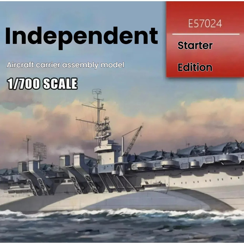 VEE HOBBY V57024 1/700 USS CVL-22 INDEPENDENCE 1944 Starter Edition