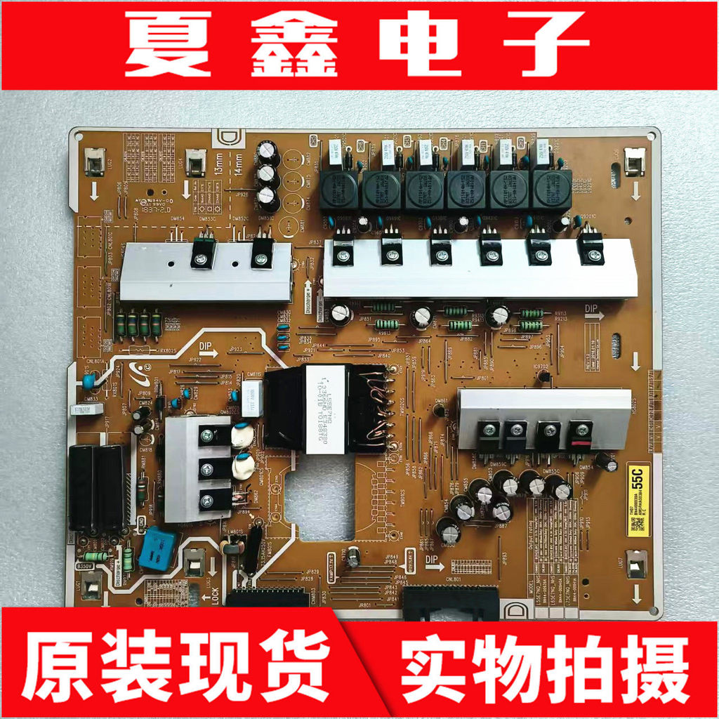 Original Samsung QA55Q7FNAJXXZ Power Board L55E7NQ-NS BN44-00939A