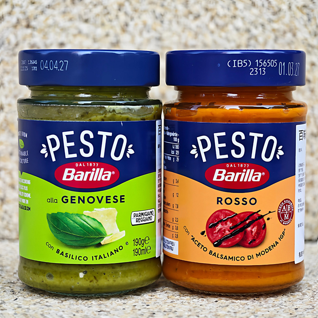 Baiweilai Genea รสโหระพาพาสต้าซอสปรุงรส PESTO ชีสมะเขือเทศซอสพาสต้า PESTO