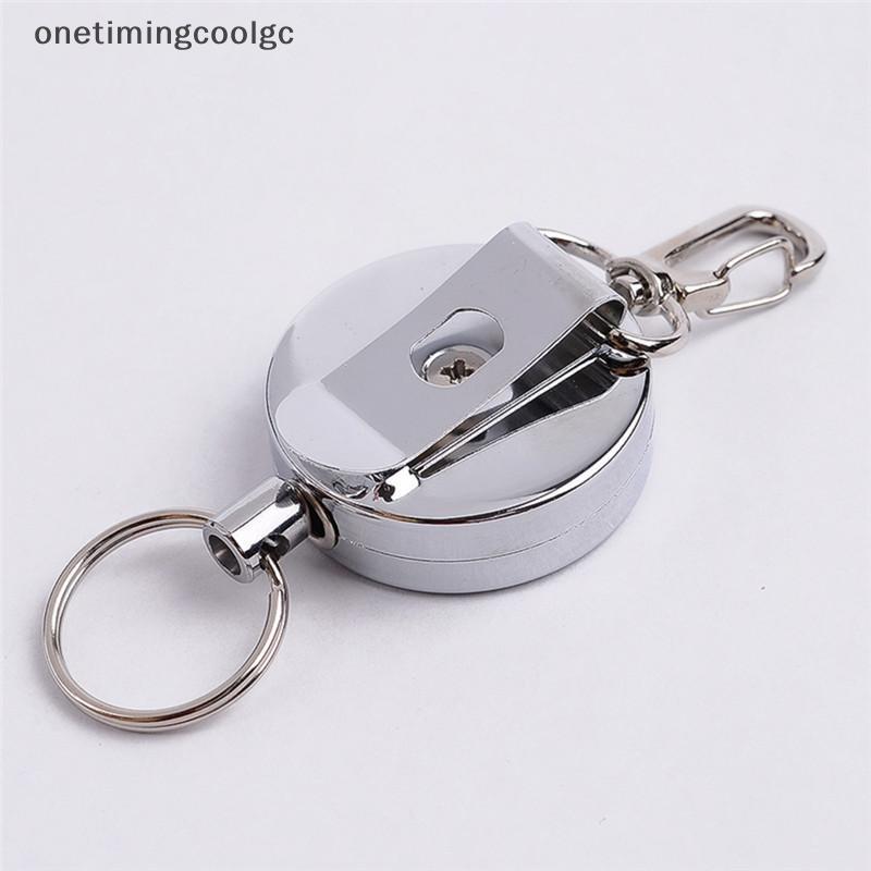 Anti Lost Resilience Steel Wire Elastic Key Chain Recoil Sporty Alarm Key Ring