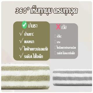 ผ้าขนหนู ผ้าเช็ดตัว ผืนใหญ่ ลายริ้วใหญ่ ผ้าฟลีซปะการัง ซึมซับได้ดีกว่าถึง 10 เท่า นุ่มสบาย หนานุ่มมาก ขนาด 70x140 ซม