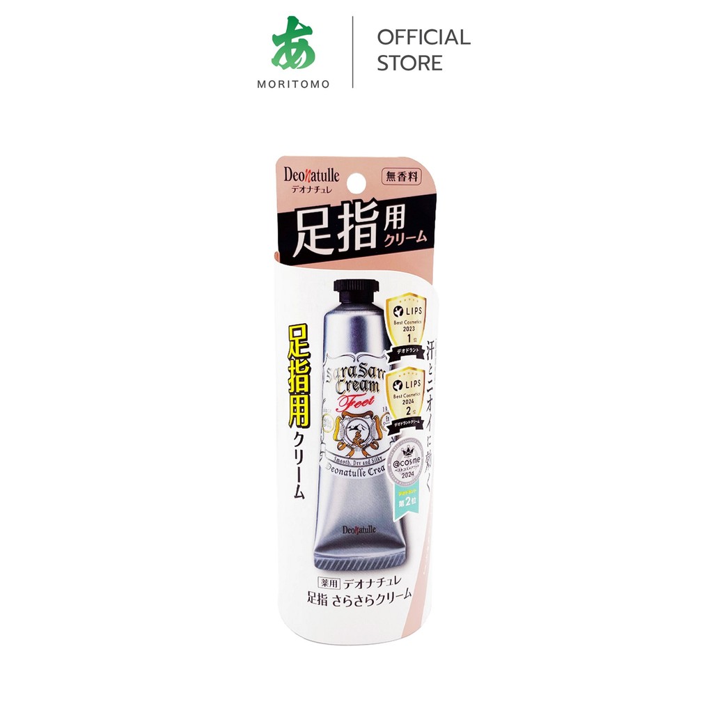 MORITOMO Official - DEONATULLE Sara Sara Cream For Feet 30 g / ครีมระงับกลิ่นเท้า ไม่เหนียวเหนอะหนะ ปราศจากกลิ่น และสี